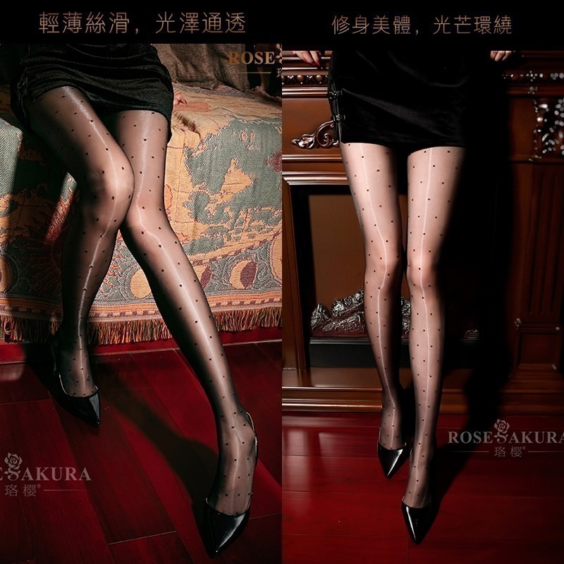 情趣小站 珞櫻極光油亮高密絲滑波點款連褲襪#7370/7371-細節圖3