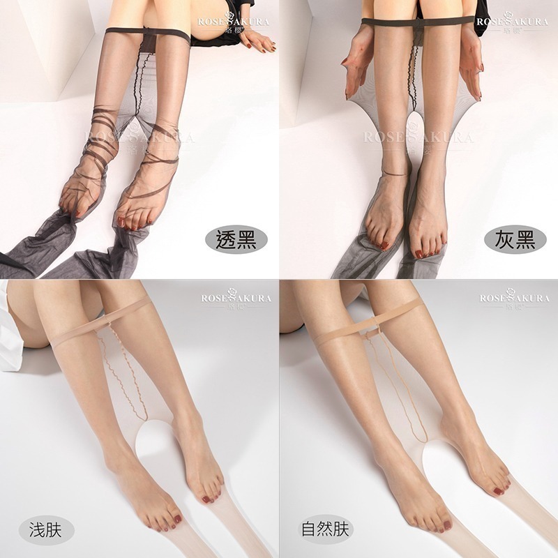 情趣小站 珞櫻0D藝術品超薄腳尖帶腳型一線襠連褲襪#0825-細節圖9