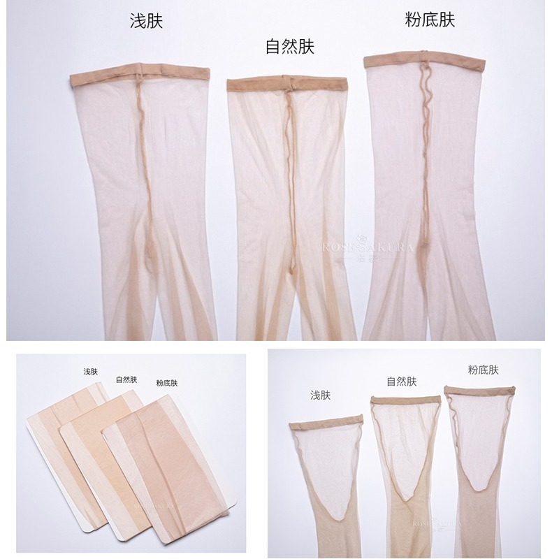 情趣小站 珞櫻0D藝術品超薄腳尖帶腳型一線襠連褲襪#0825-細節圖4