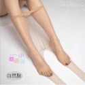 情趣小站 珞櫻0D藝術品超薄腳尖帶腳型一線襠連褲襪#0825-規格圖10
