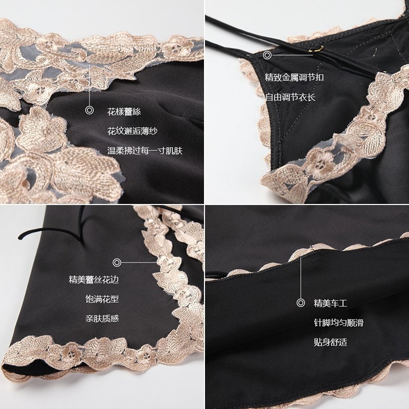 性感裙擺誘惑迷人深V吊帶睡裙 仿真絲刺繡家居服#766-細節圖8