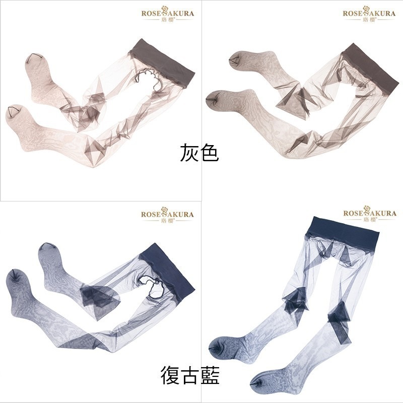 情趣小站 珞櫻超薄360無縫腳尖透明連褲襪#7301/7334-細節圖9