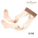 情趣小站 珞櫻超薄360無縫腳尖透明連褲襪#7301/7334-規格圖9