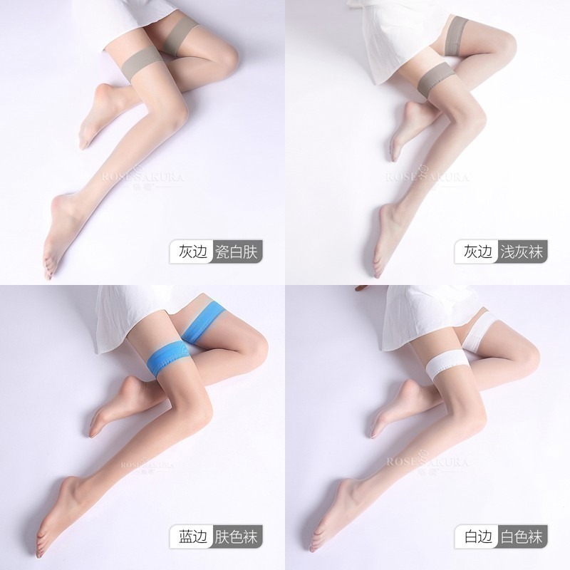 情趣小站 珞櫻1D撞色硅膠防滑腳尖透明長筒襪#0917-細節圖8