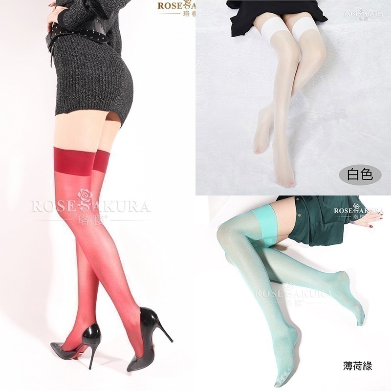 情趣小站 珞櫻12D閃光絲薄款過膝大腿襪#0919-細節圖7