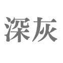 情趣小站 辣款冰絲大V型吊帶連身情趣連體衣#6292-規格圖9