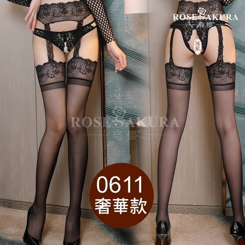 情趣小站 珞櫻12D性感火辣情趣蕾絲吊帶一體絲襪#0601-細節圖7