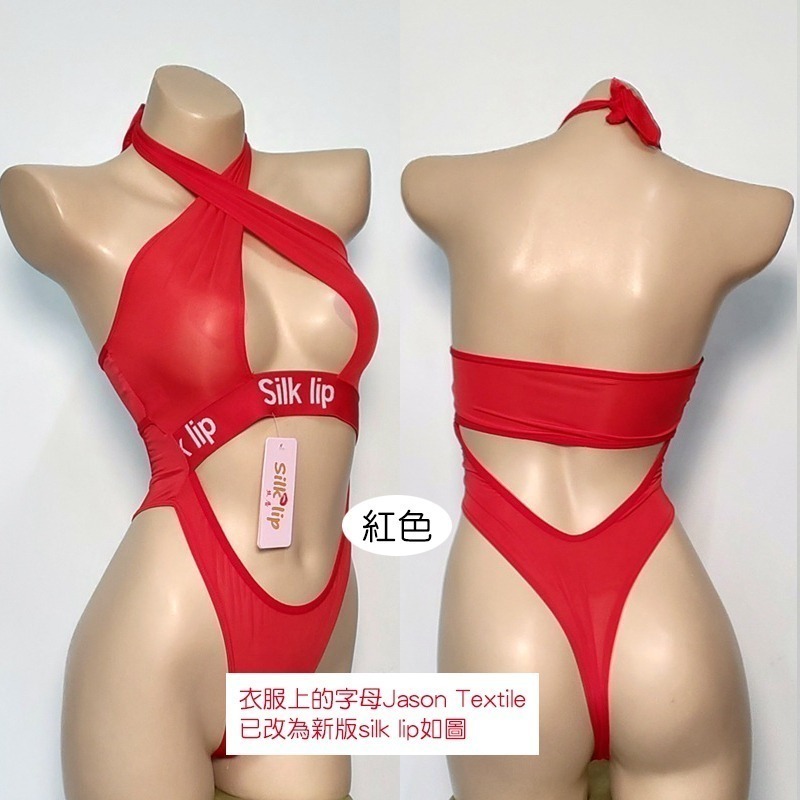 情趣小站 交叉綁脖半露胸高開叉開襠連體衣#180902-細節圖8