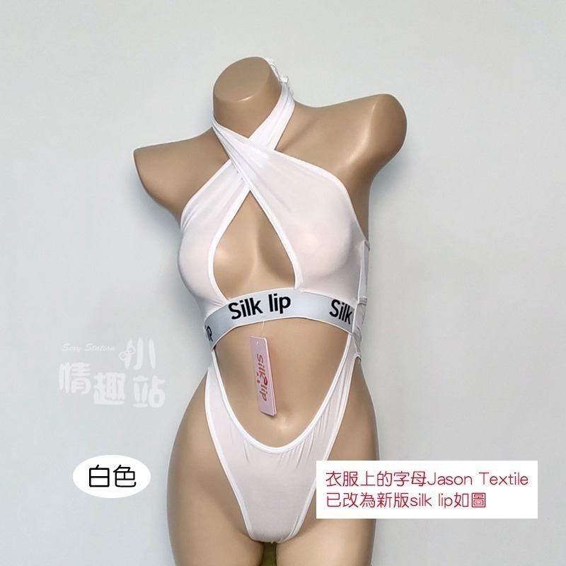 情趣小站 交叉綁脖半露胸高開叉開襠連體衣#180902-規格圖9