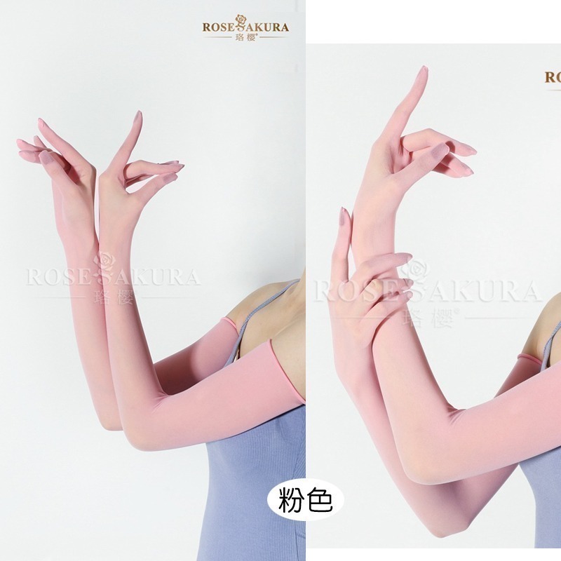 情趣小站 珞櫻 10D天鵝絨無縫絲襪手套#0401-細節圖3