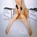 情趣小站 珞櫻高腰款裸氨包芯絲腳尖透明T襠開襠油亮連褲襪#0805-規格圖9