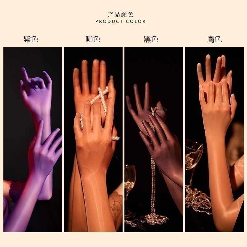 情趣小站 超薄性感亮滑花邊手套 情趣配件撸管神器#6705-細節圖4