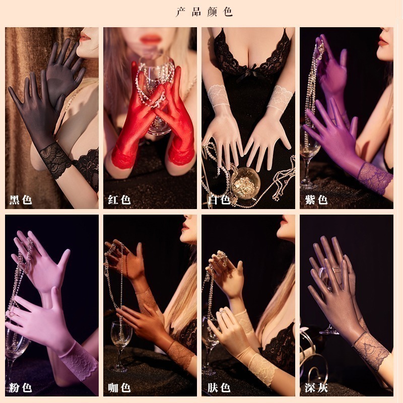 情趣小站 超薄性感絲滑蕾絲花邊手套 情趣配件撸管神器#6723-細節圖2