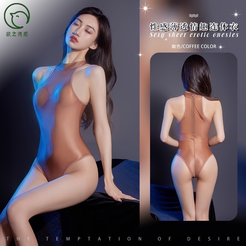 咖色連體衣