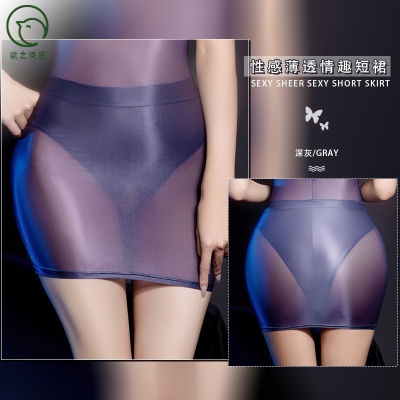 深灰小裙