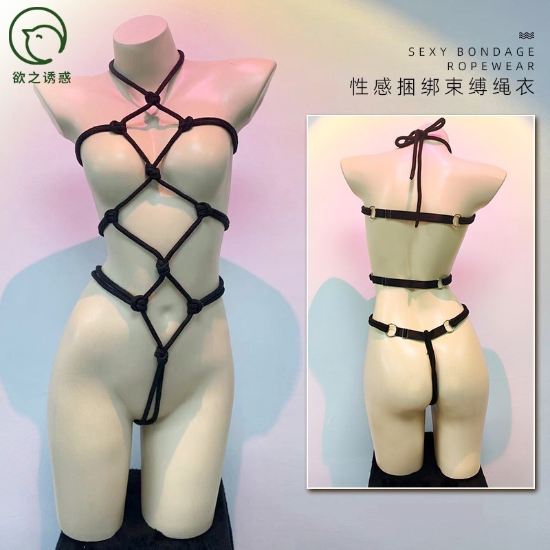 情趣小站 激情碰撞火辣SM性感綑綁束縛繩衣#6830-細節圖7