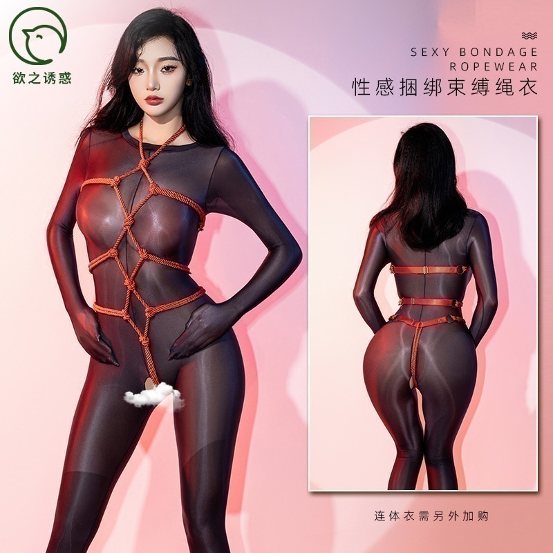 紅色繩衣 (滌綸繩)