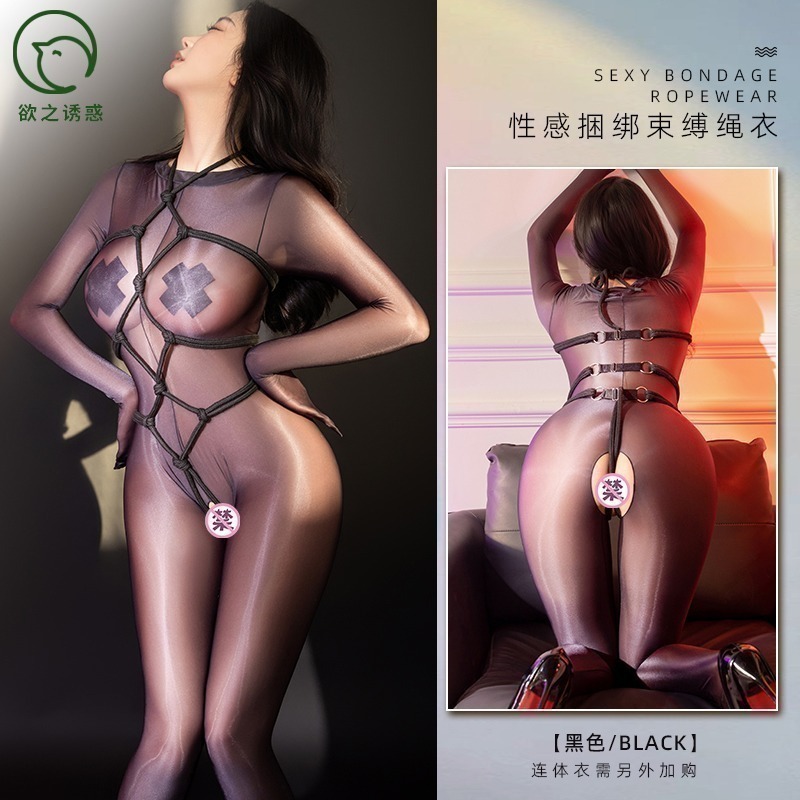 情趣小站 激情碰撞火辣SM性感綑綁束縛繩衣#6830-規格圖10