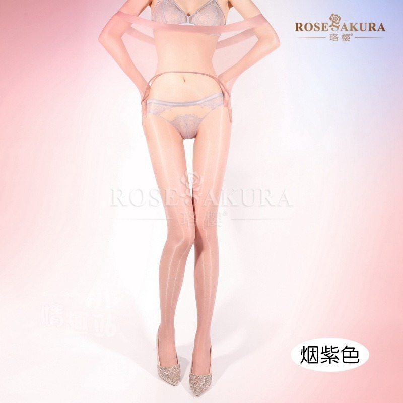 烟紫色