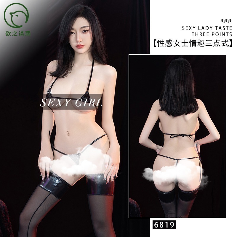 情趣小站 火辣亮皮綁繩迷你三點式情趣比基尼#6819/6820-規格圖9