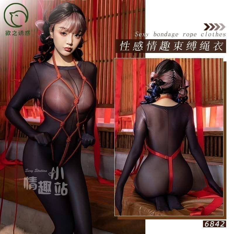 情趣小站 激情火辣聖誕紅SM性感綑綁束縛繩衣#6842-規格圖7