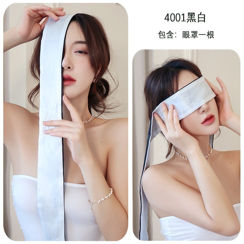 情趣小站 情趣配件穿戴玩具配飾色丁布眼罩#4001-細節圖8