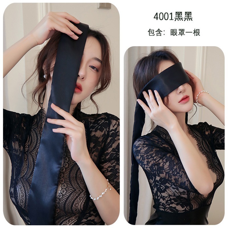 情趣小站 情趣配件穿戴玩具配飾色丁布眼罩#4001-細節圖9