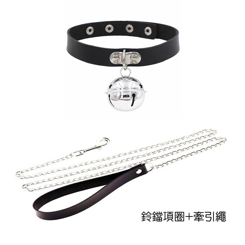 情趣小站 情趣配件SM調教角色扮演牽引繩狗鍊子#4094-細節圖5