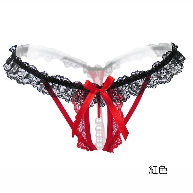 紅色