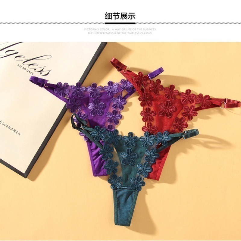 情趣小站 日系純欲少女甜美繡花腰帶可調節丁字褲#2263-細節圖3