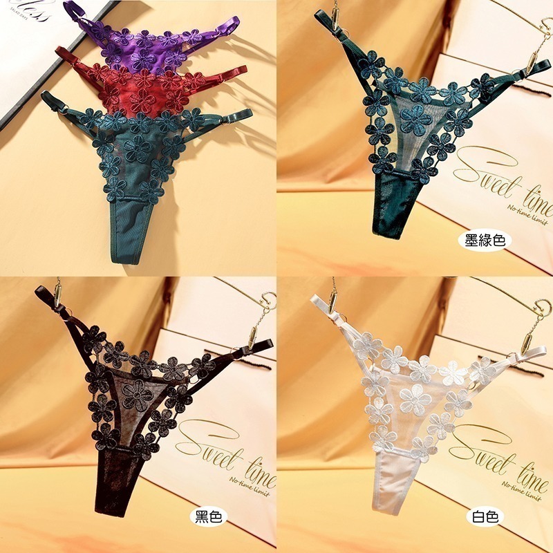 情趣小站 日系純欲少女甜美繡花腰帶可調節丁字褲#2263-細節圖7