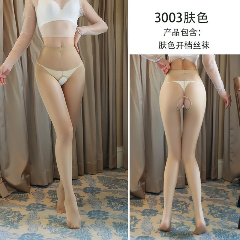 膚色
