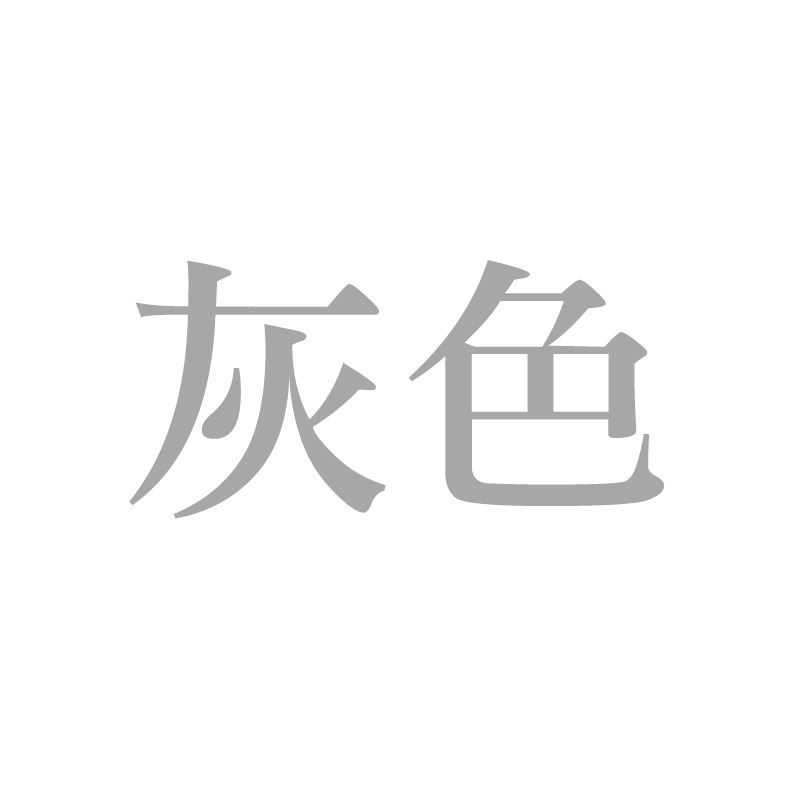 情趣小站 情趣配件情趣開襠免脫拍照性感連褲襪#3003-規格圖9