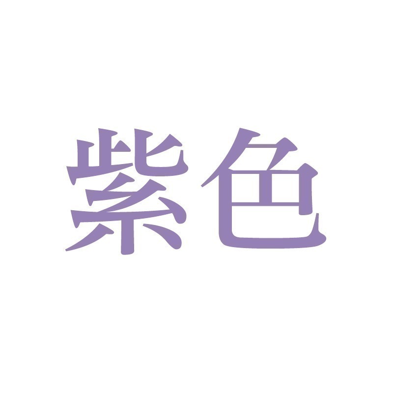 情趣小站 情趣配件情趣開襠免脫拍照性感連褲襪#3003-規格圖9