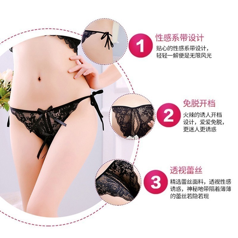 情趣小站 性感系帶開襠丁字褲 蕾絲低腰綁帶情趣內褲#2085-細節圖3
