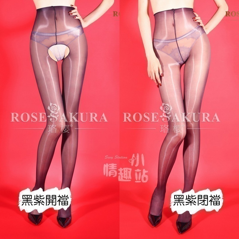 情趣小站 珞櫻3D極光雙色暈染油亮連褲襪#8682/8683-細節圖7