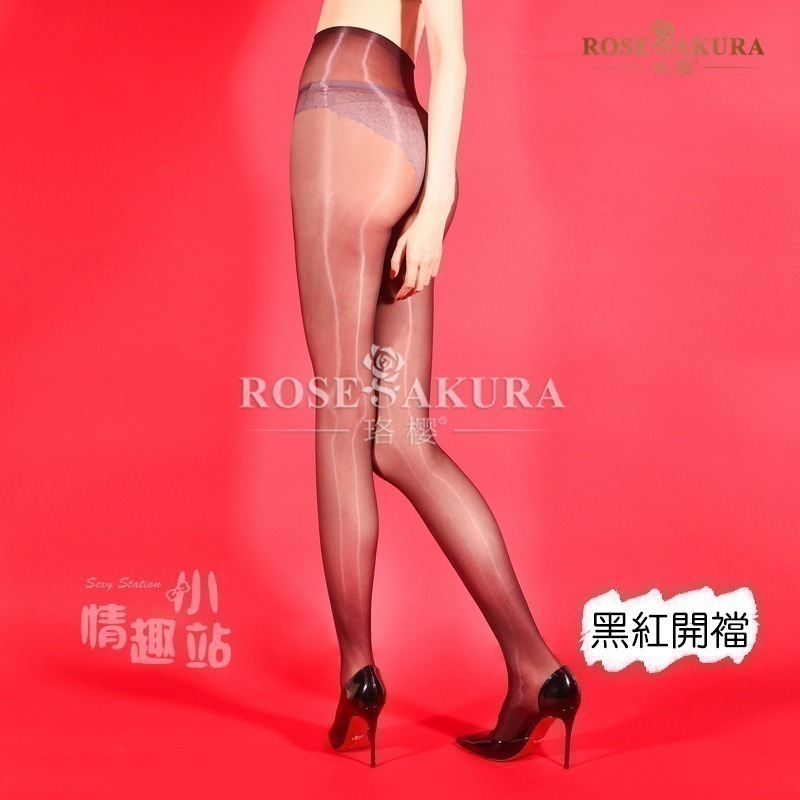 情趣小站 珞櫻3D極光雙色暈染油亮連褲襪#8682/8683-規格圖9