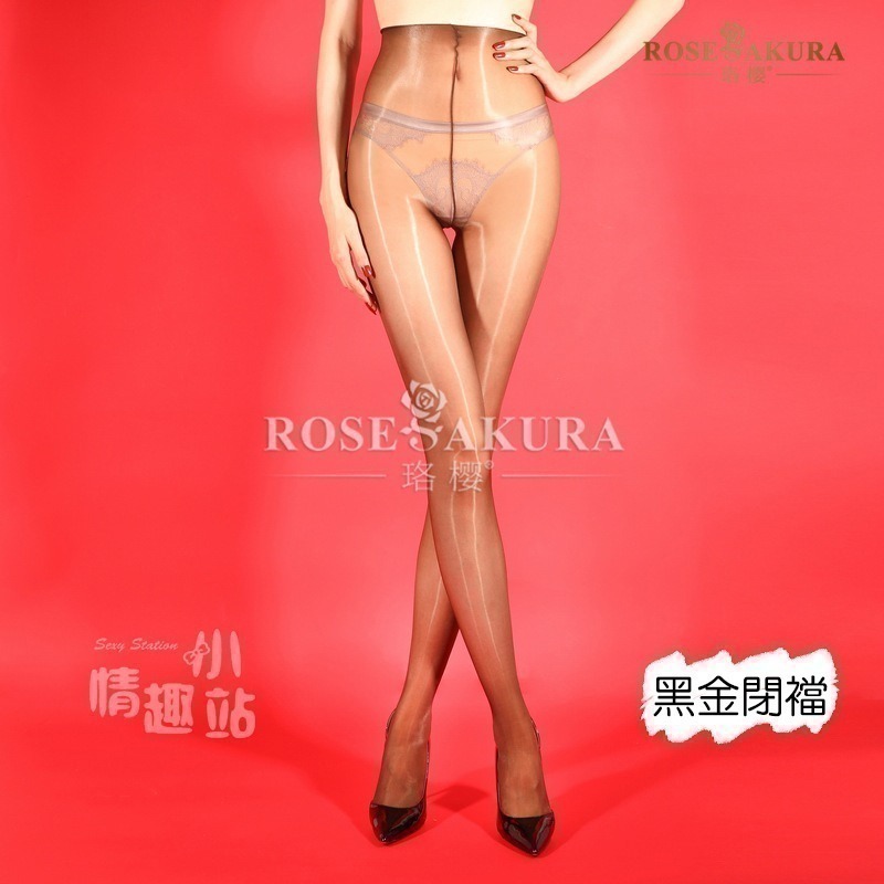 情趣小站 珞櫻3D極光雙色暈染油亮連褲襪#8682/8683-規格圖9