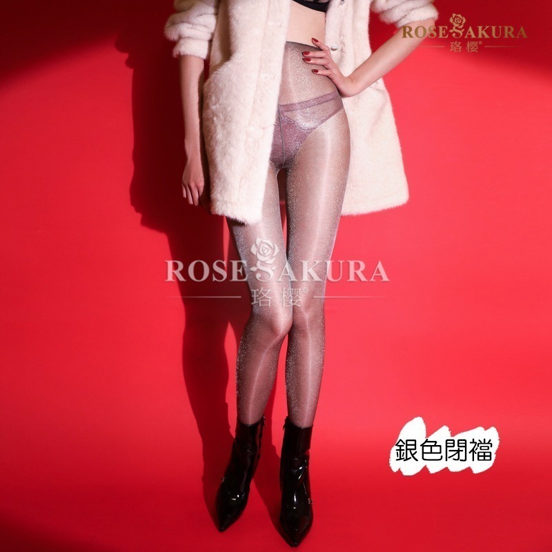 情趣小站 珞櫻極光金銀絲閃光銀蔥打底連褲襪#8561/8562-規格圖9
