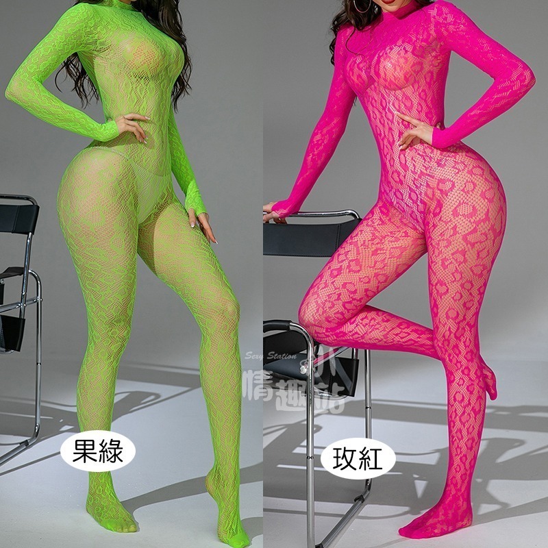 情趣小站 歐美情趣性感長袖露背閉襠緹花連體網衣#G135-細節圖7