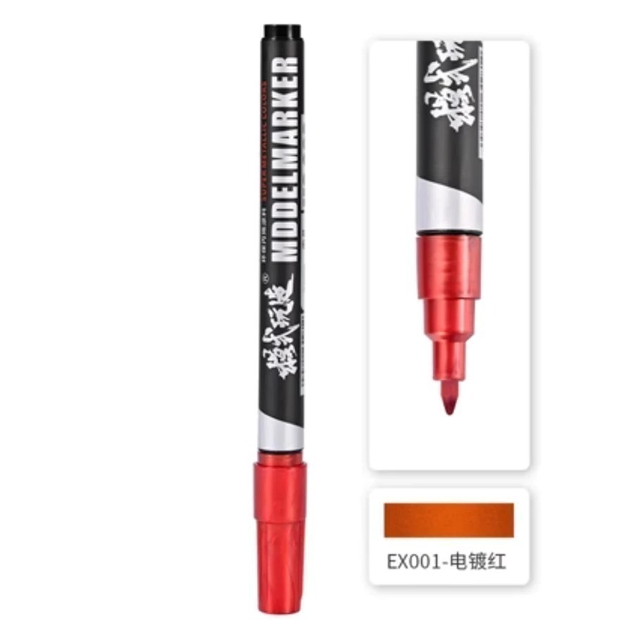 (大鳥叔叔模型) 模式玩造 MS028 MS-028 電鍍麥克筆 EX-規格圖9