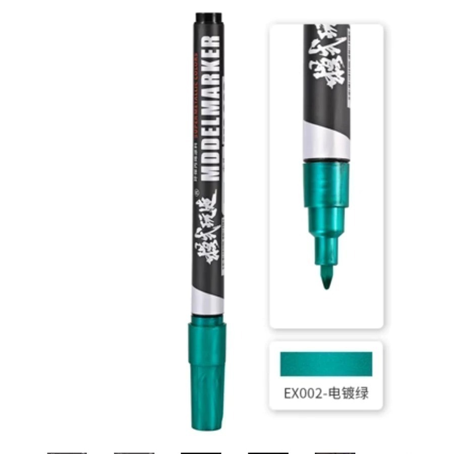 (大鳥叔叔模型) 模式玩造 MS028 MS-028 電鍍麥克筆 EX-規格圖9