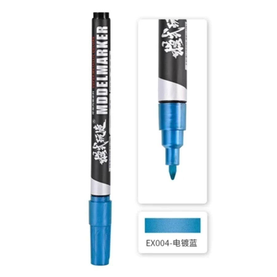 (大鳥叔叔模型) 模式玩造 MS028 MS-028 電鍍麥克筆 EX-規格圖9