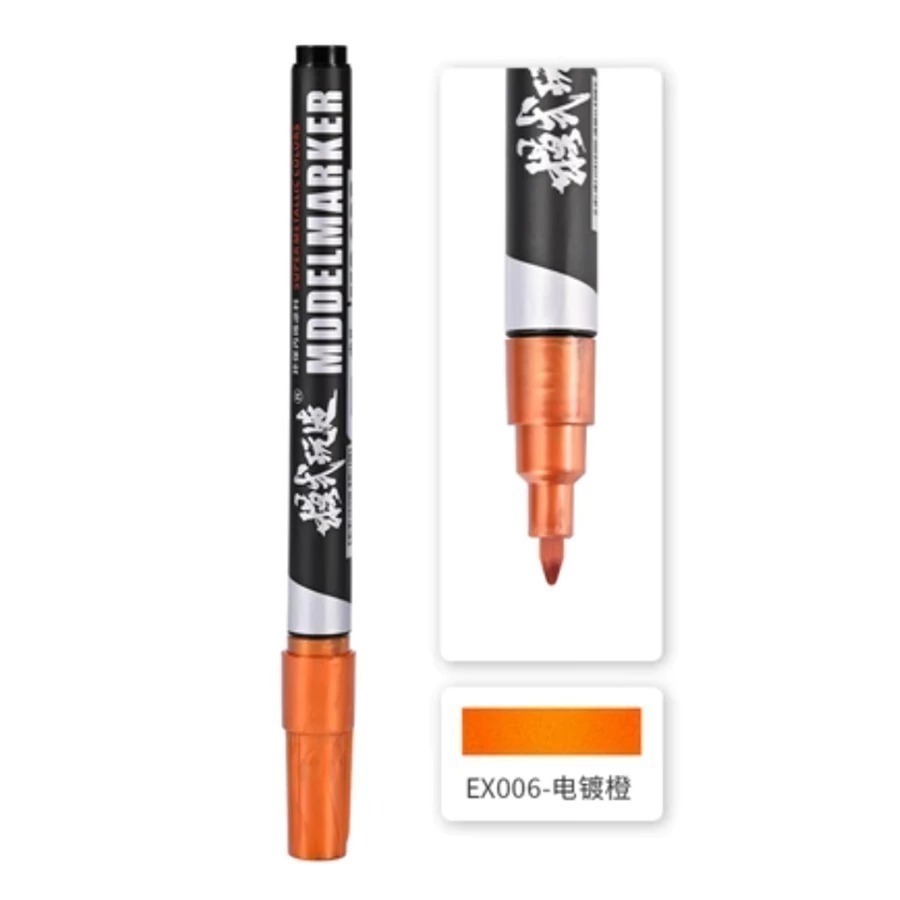 (大鳥叔叔模型) 模式玩造 MS028 MS-028 電鍍麥克筆 EX-規格圖9