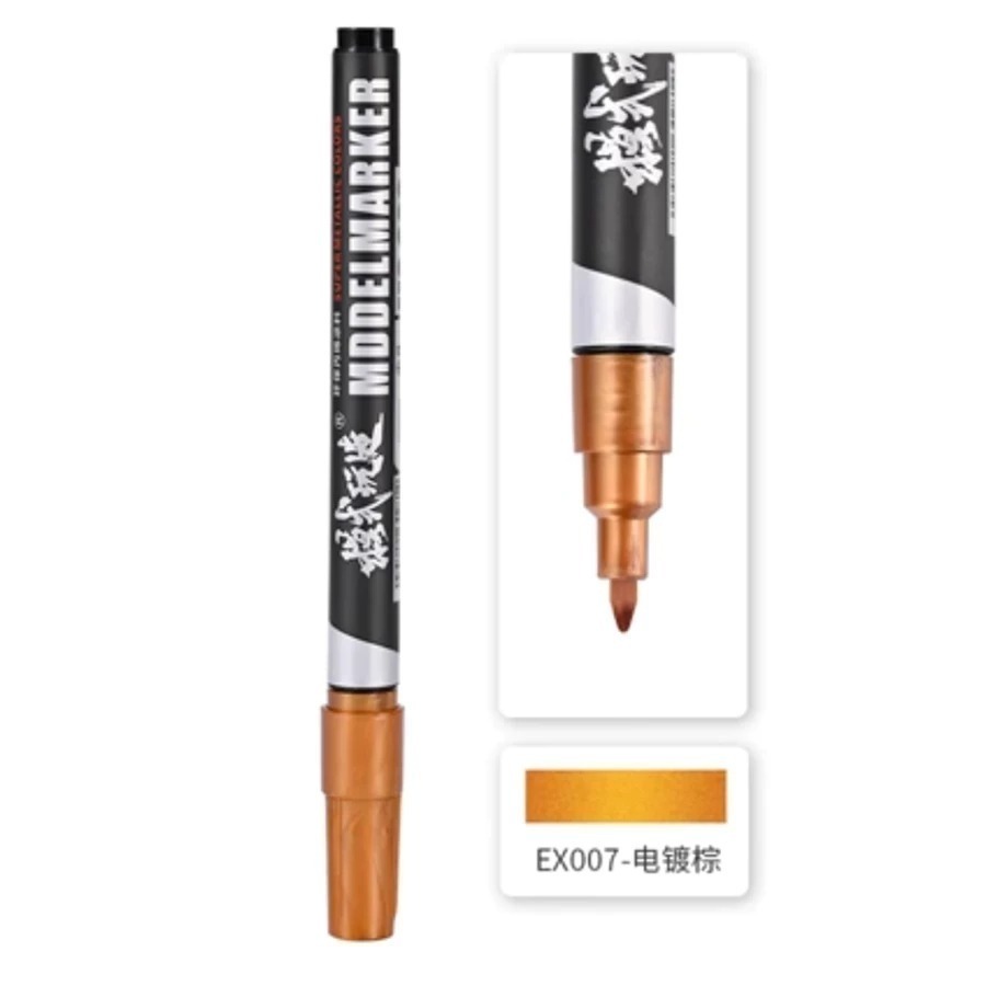 (大鳥叔叔模型) 模式玩造 MS028 MS-028 電鍍麥克筆 EX-規格圖9