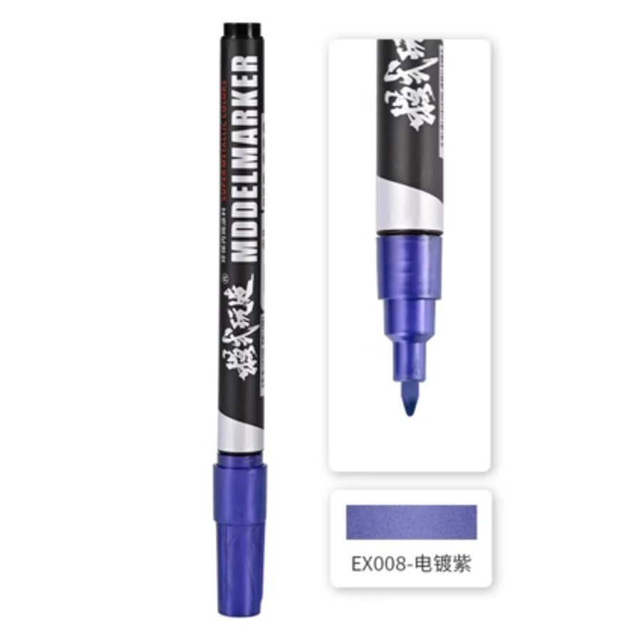 (大鳥叔叔模型) 模式玩造 MS028 MS-028 電鍍麥克筆 EX-規格圖9