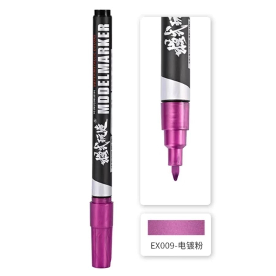 EX009電鍍粉