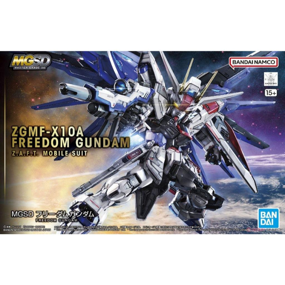 (大鳥叔叔模型) 匠心社 水貼 水貼紙 MGSD01 自由鋼彈 SD FREEDOM GUNDAM-細節圖4