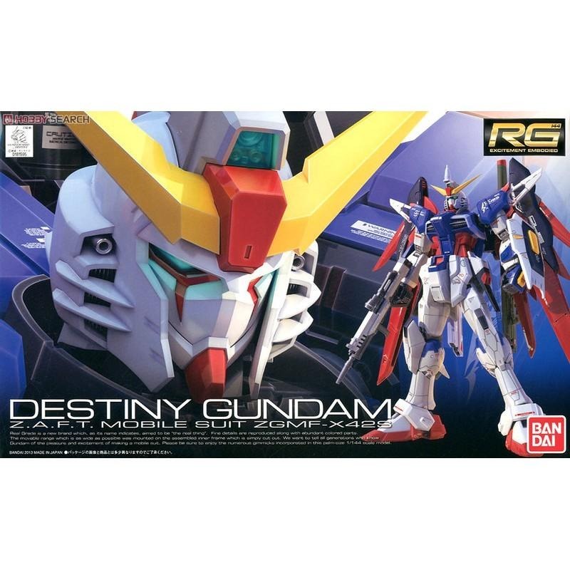 (大鳥叔叔模型) 匠心社 水貼 水貼紙 RG11 RG 11 Destiny Gundam命運鋼彈-細節圖3