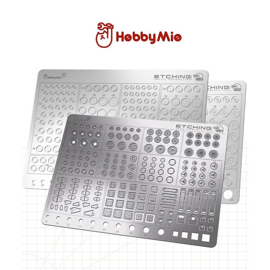 (大鳥叔叔模型) 喵匠 HobbyMio SK001 模型改造用 通用蝕刻片 模型通用高精度細節改造蝕刻片-細節圖3